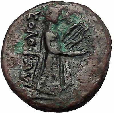 Kolophon In Ionia Poet Homer Of Odyssey Apollo Ancient Greek 400x397 Kolophon In Ionia Poet Homer Of Odyssey Apollo Ancient Greek