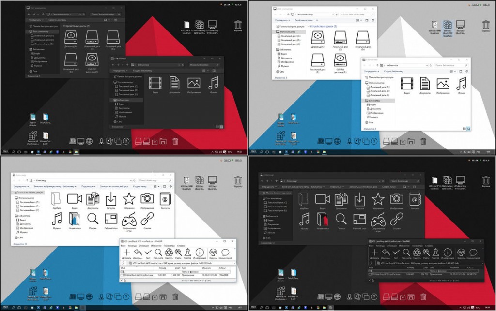 1024x643 Ios Icons Pack For Windows