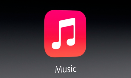 Ios Music App Redesign 516x309 Ios Music App Redesign