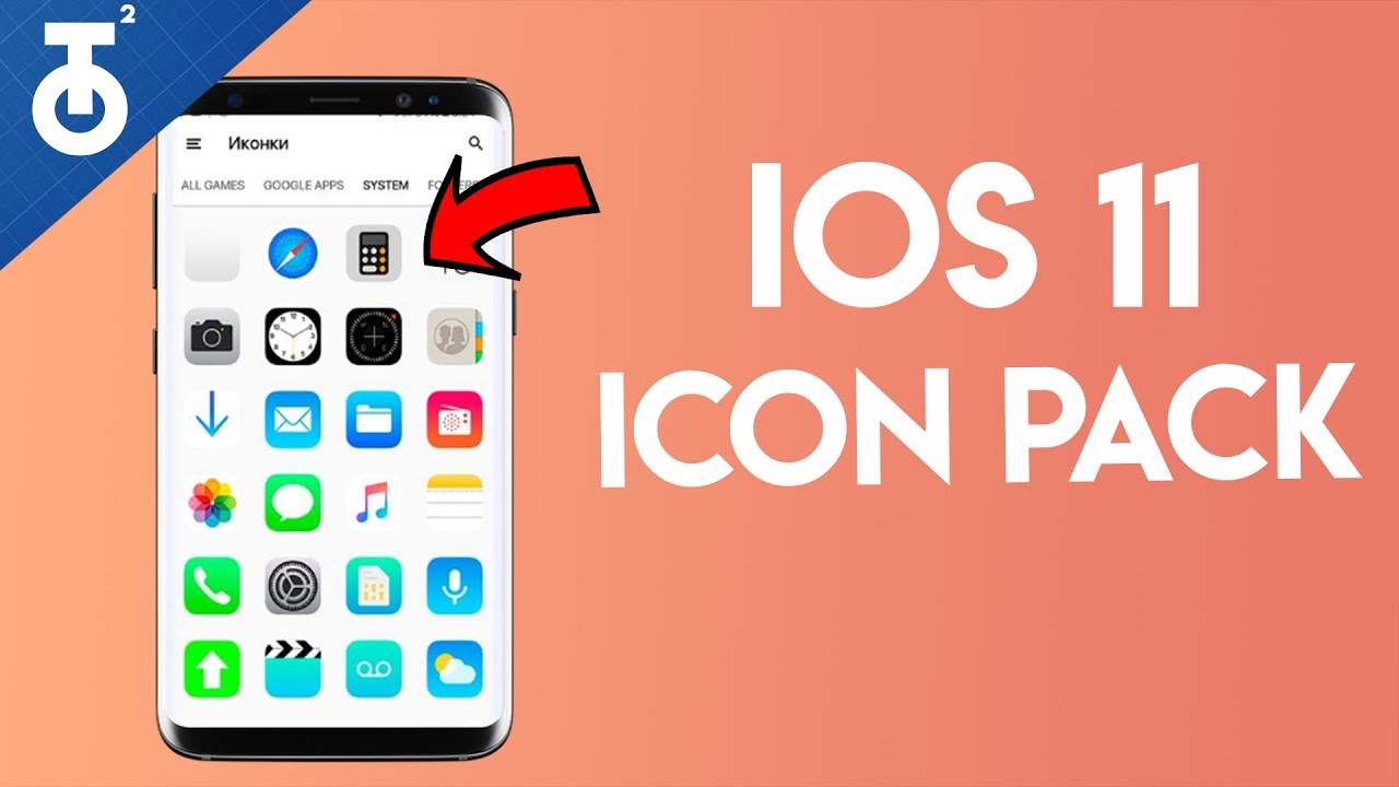 Get Ios Icons In Any Android Device 1280x720 Get Ios Icons In Any Android Device
