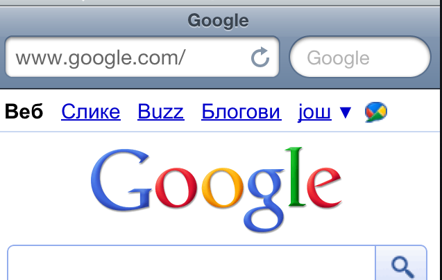 637x404 Ios Safari Refresh Button Can I Use It