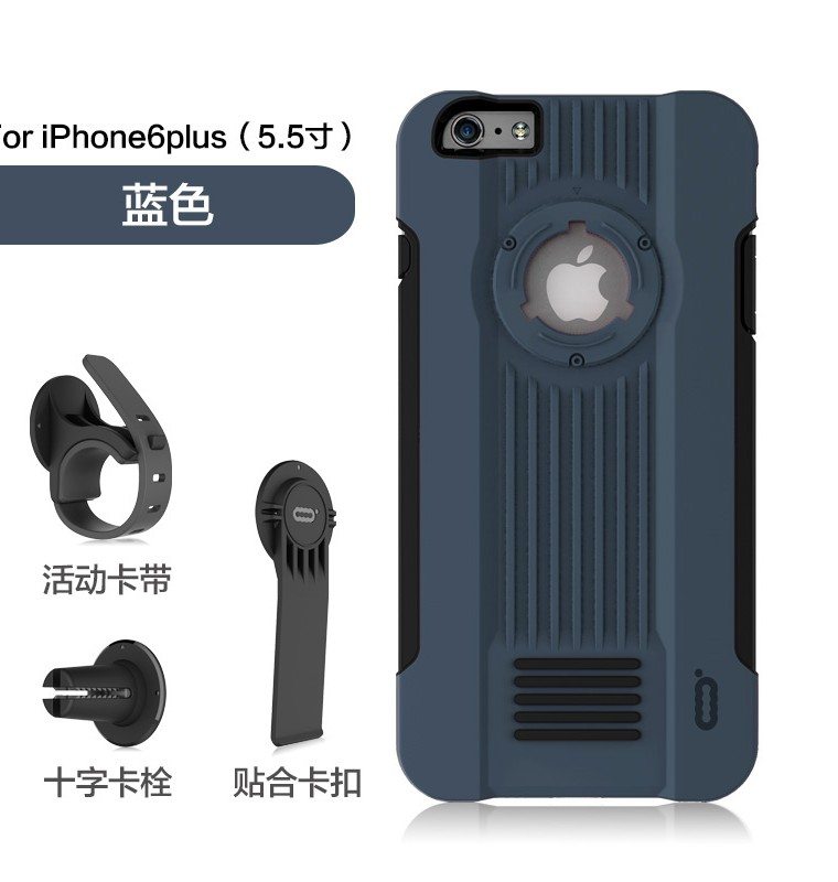 760x800 Defend Icon Iphone Plus, Iphone Plus Anti Shock Protection