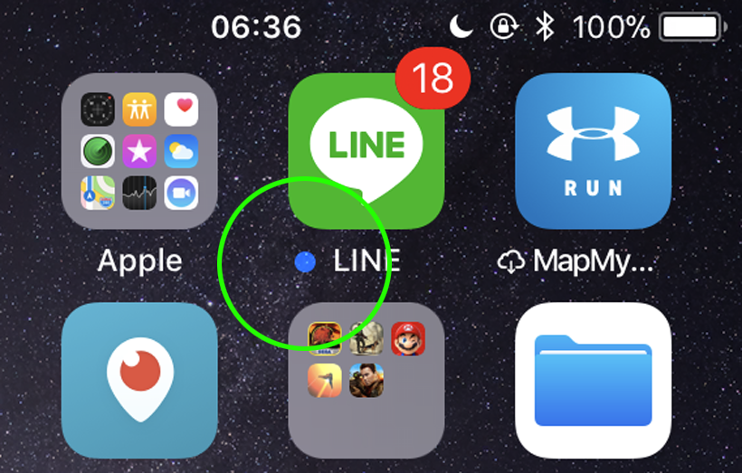 What Is The Blue Dot Next To Apps On My Ios Home Screen 820x523 What Is The Blue Dot Next To Apps On My Ios Home Screen