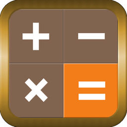 256x256 Secret Calculator For Iphone