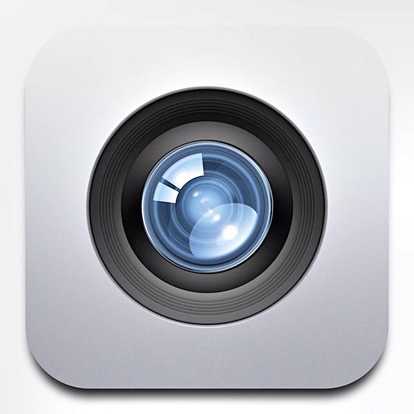 600x600 How To Easily Take Steady Photos With Your Iphone