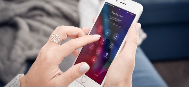 650x300 How To Check And Tighten All Your Iphone's Privacy Settings