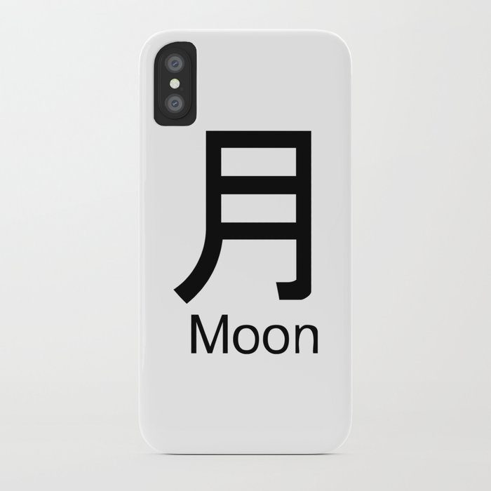 700x700 Moon Japanese Writing Logo Icon Iphone Case