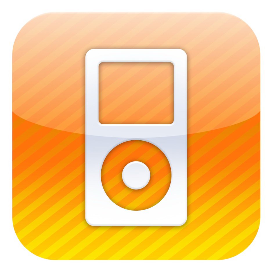 944x943 Music Player Icon For Iphone
