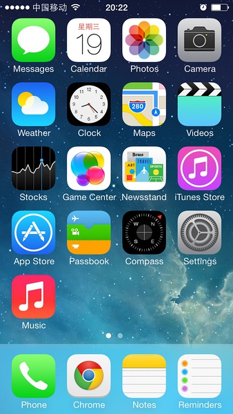 338x600 Why Does Iphone's Reminder App Not Show On Home Screen