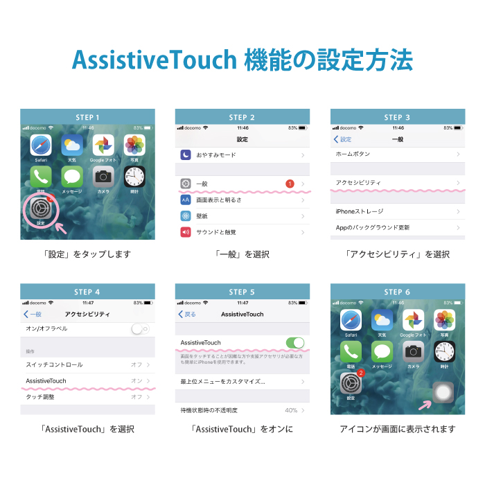 700x700 Lilimia All Waterproofing Case Model Adaptive Smartphone Case