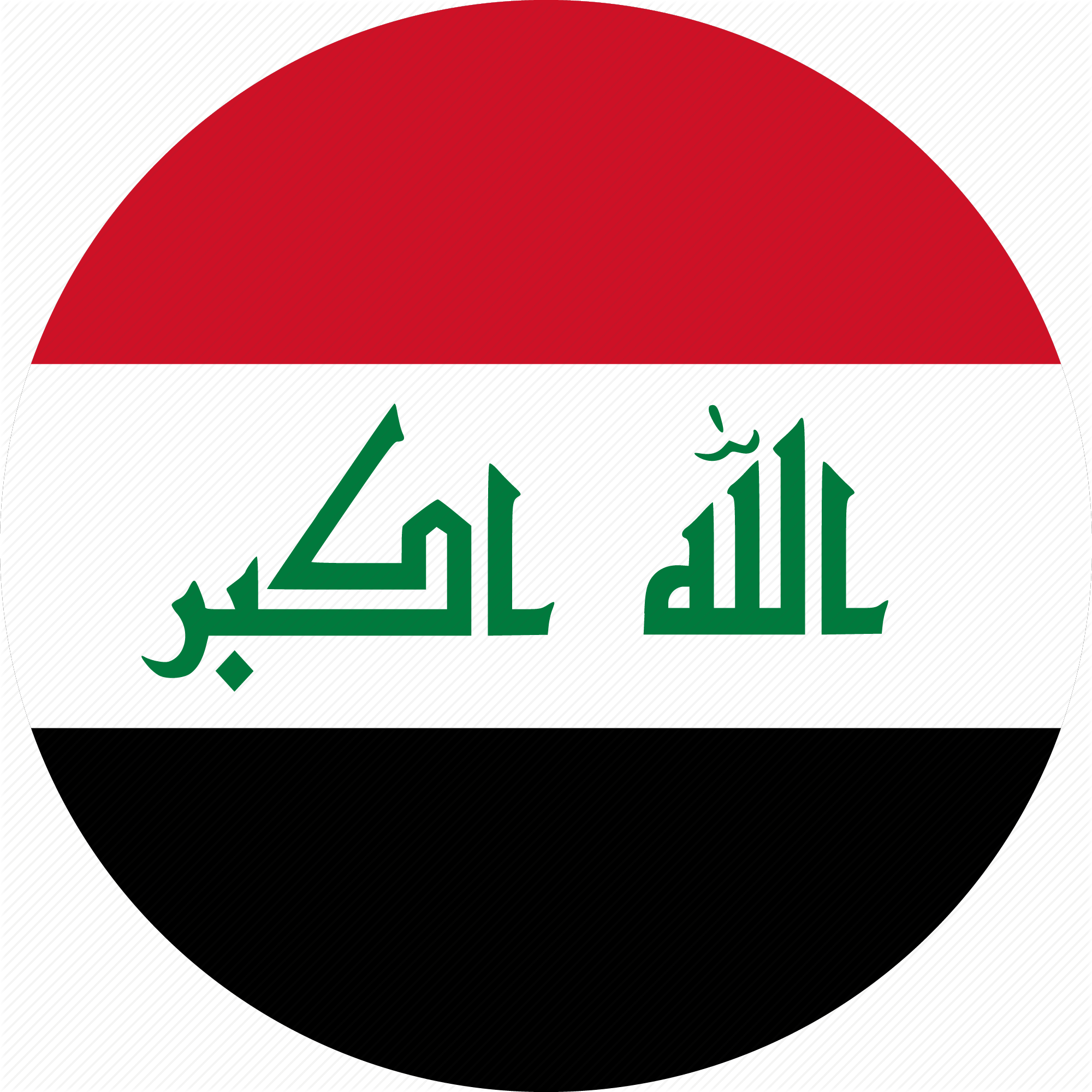 2000x2000 Flag, Iq, Iraq Icon