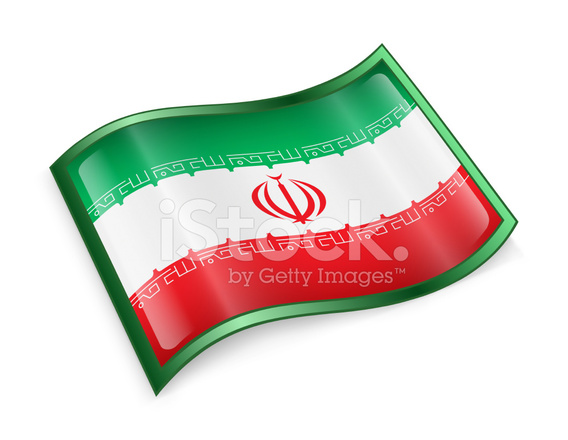 568x440 Iran Flag Icon, Isolated On White Stock Vector