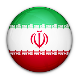 256x256 Flag, Iran, Of Icon