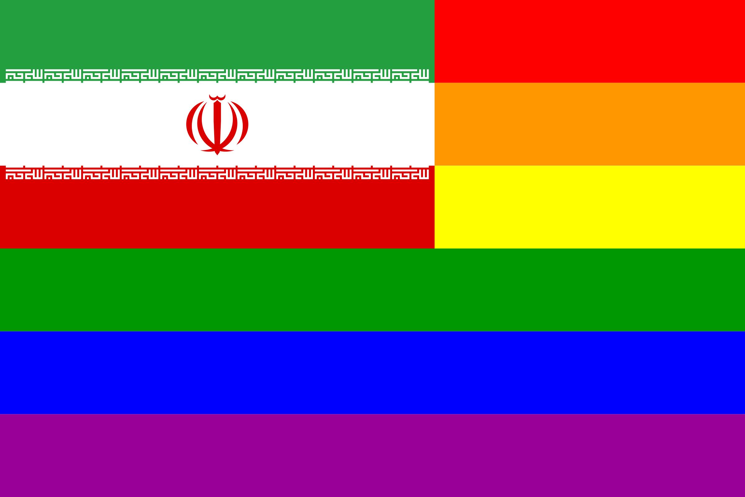 2400x1600 Iran Rainbow Flag Icons Png