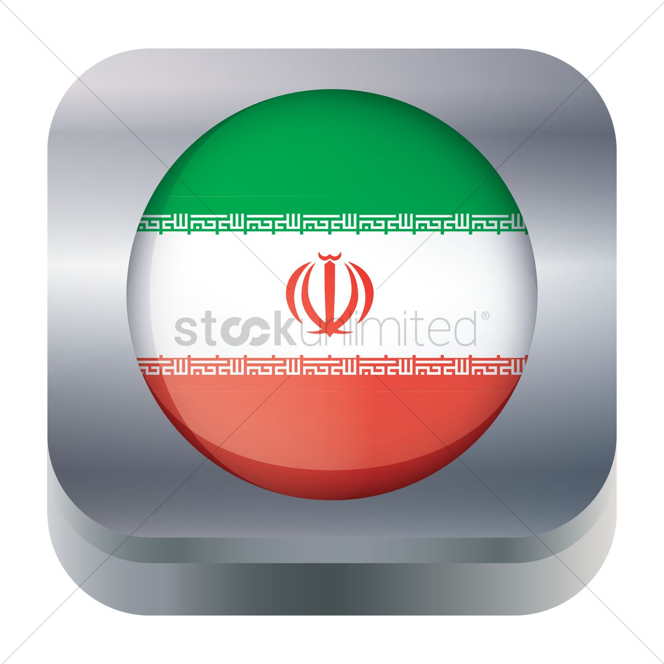 1300x1300 Iran Flag Icon Vector Image