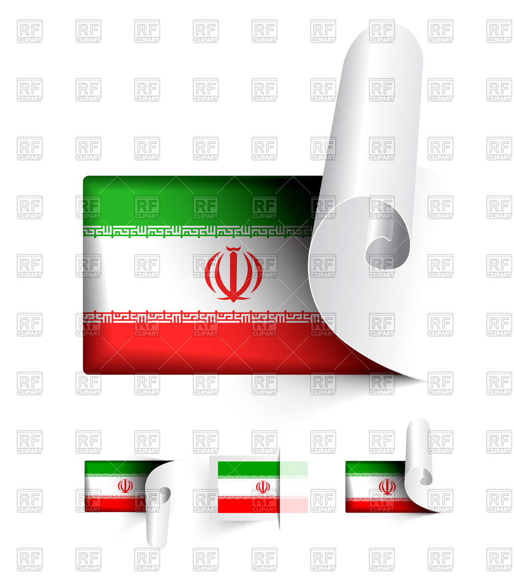 1051x1200 Iran Flag Icon Vector Image Of Signs, Symbols, Maps