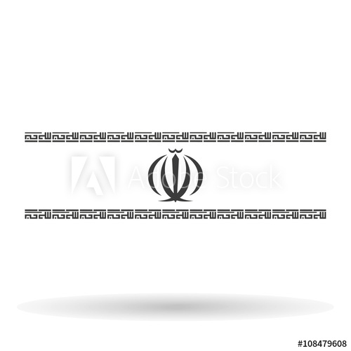 500x500 Iran Flag Icon Element, The Coat Of Arms Of Iran, Stylish Vector