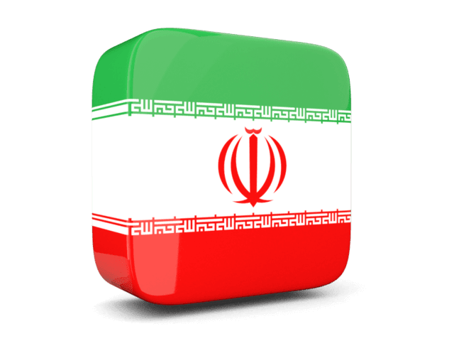 640x480 Png Sector Iran Flag Icon