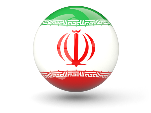 640x480 Sphere Icon Illustration Of Flag Of Iran