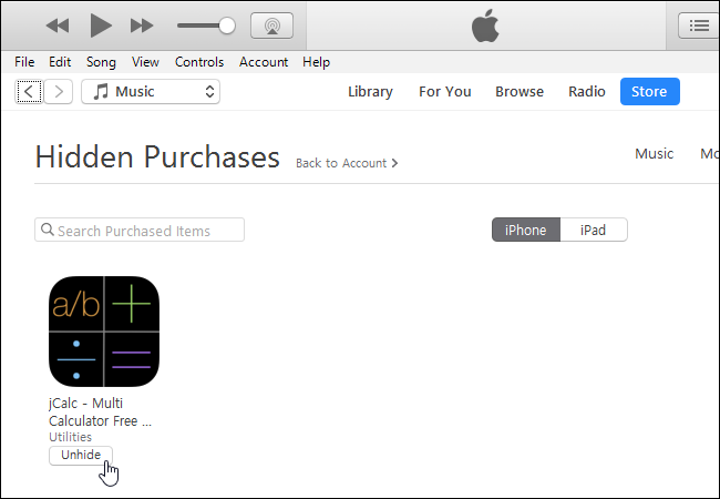 650x450 Can't Download Purchased Music On Itunes Hear Us Out!