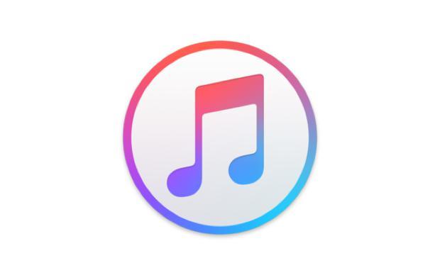 620x388 Apple New Music And Itunes Icon Orig The Wonderful