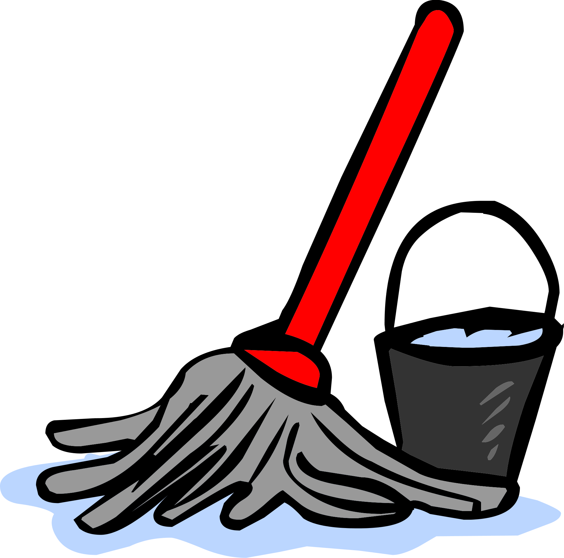 1958x1938 Download Janitor Icon