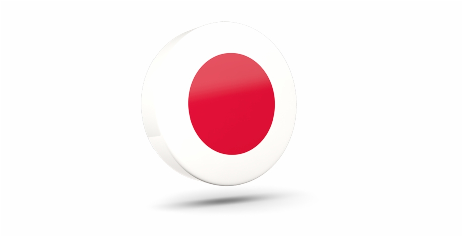 920x472 Illustration Of Flag Of Japan