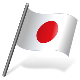 256x256 Japan Flag Icon