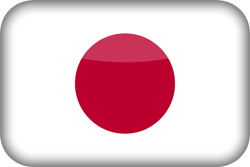 250x167 Japan Flag Icon