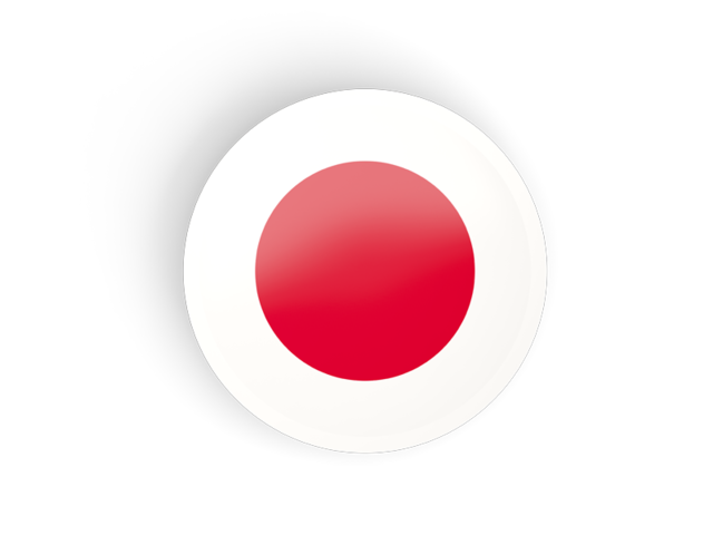 640x480 Round Concave Icon Illustration Of Flag Of Japan