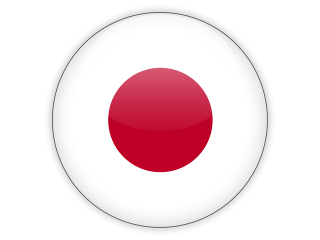 640x480 Round Icon Illustration Of Flag Of Japan
