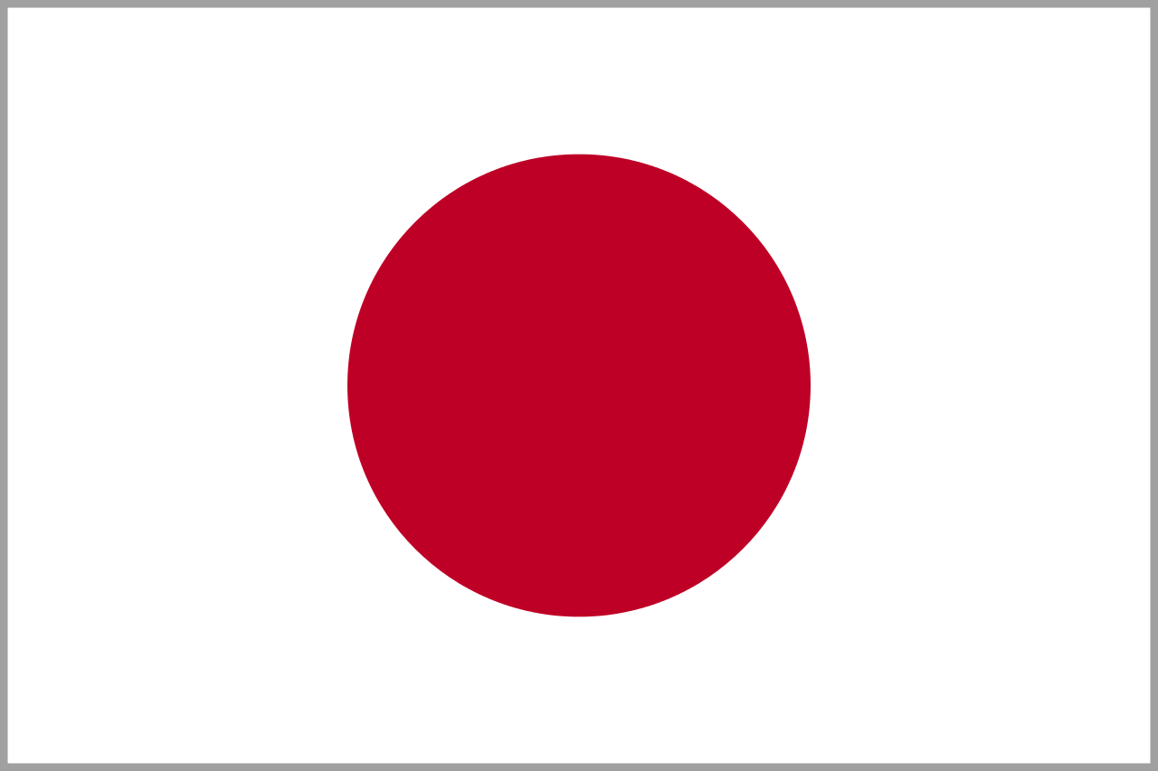 1280x853 Fileflag Of Japan