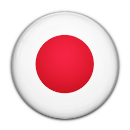 256x256 Flag Of Japan Icon