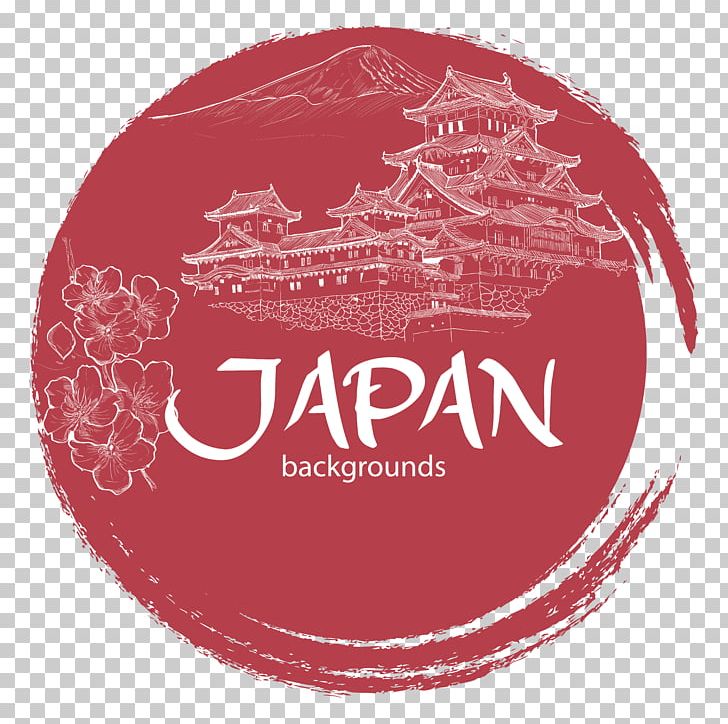 728x724 Japan Icon Png, Clipart, Art, Brand, Cherry, Circle, Computer