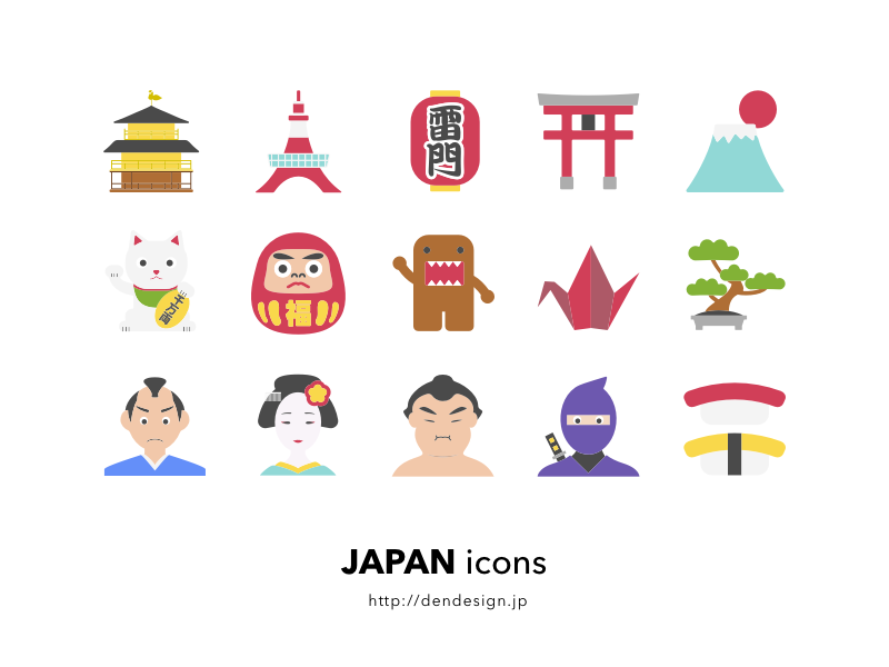 800x600 Japan Icons