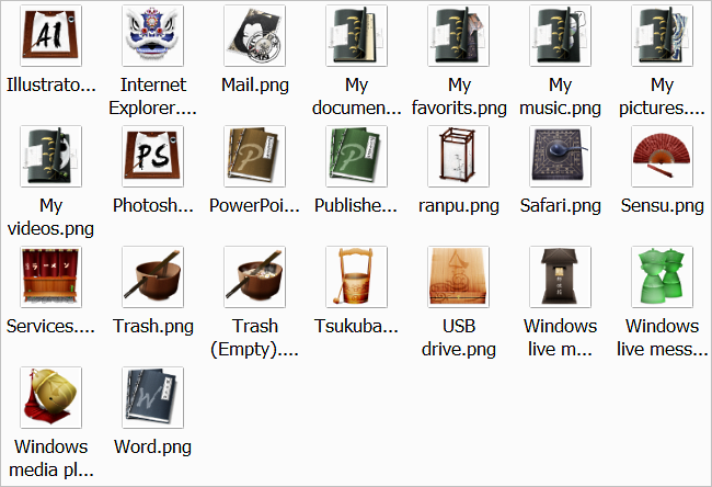 Japanese Themed Icon Packs For Your Desktop And Docks 650x444 Japanese Themed Icon Packs For Your Desktop And Docks