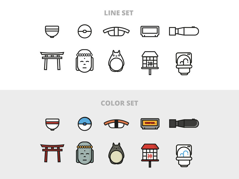 Free Japan Icons Net 800x600 Free Japan Icons Net