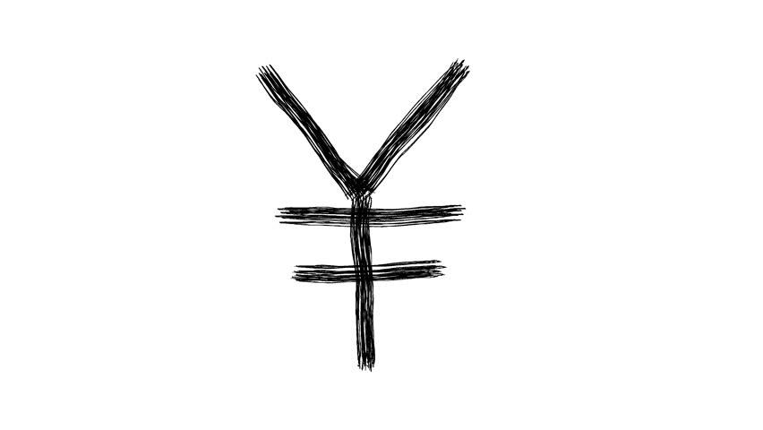 852x480 Handmade Japanese Yen Currency Icon Stock Footage Video