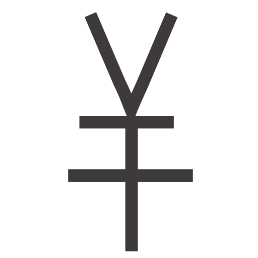 512x512 Yen, Japanese Yen, Magnifying Icon Png And Vector For Free