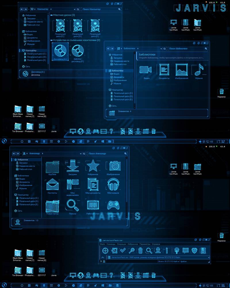800x1000 Jarvis Iconpack
