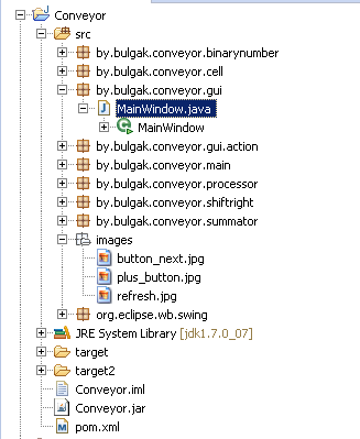 Java Gui Icon at Vectorified.com | Collection of Java Gui Icon free for ...
