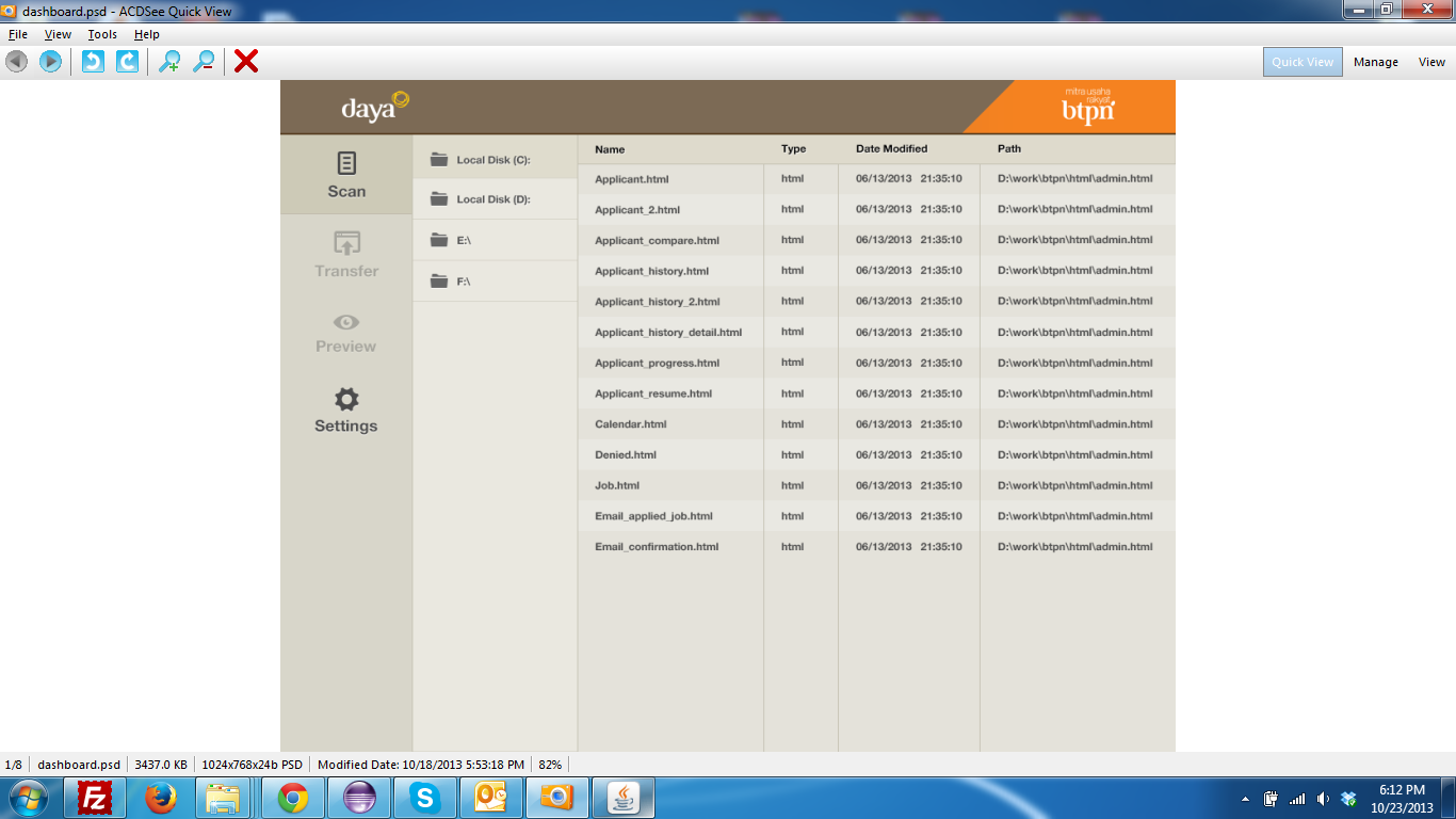 Java Gui Icon at Vectorified.com | Collection of Java Gui Icon free for ...