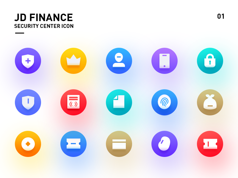 800x600 Jd Finance Security Center Icon Icon App Icon Design, App Icon
