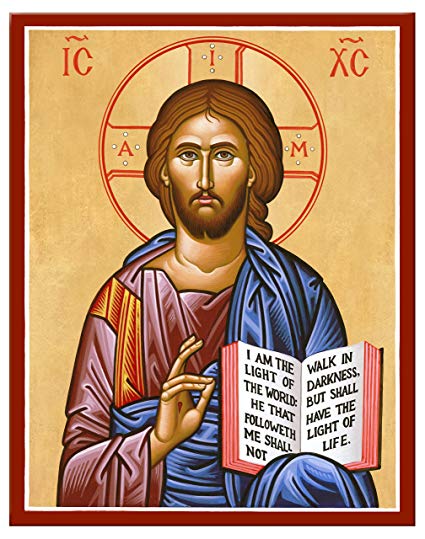 Icon of Jesus holding the Scriptures.