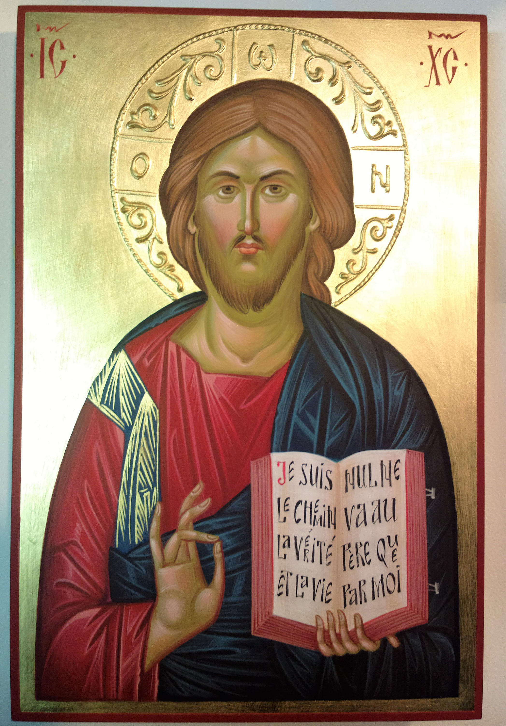 2095x3000 Icon Of The Lord Jesus Christ, Hand Painted, Orthodox Icon, Byzantine