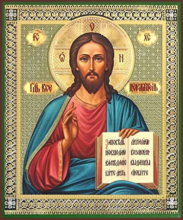 375x450 Russian Orthodox Catholic Jesus Christ The Teacher