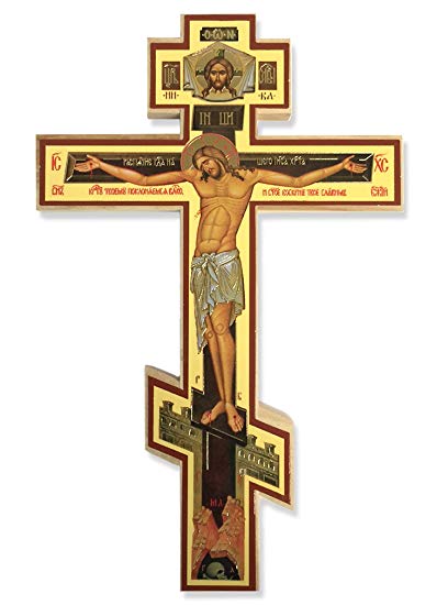 408x550 Three Bar Orthodox Wall Cross Jesus Christ Russian