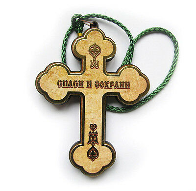 400x389 Wood Orthodox Icon Cross Icon Crucifix On Cord For Car Room Icxc