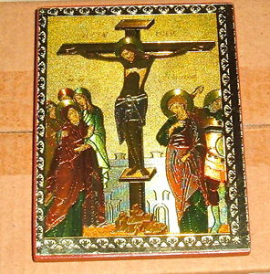 296x300 Crucifixion Icon Gold Stamp Wood Plaque New Catholic Small Jesus