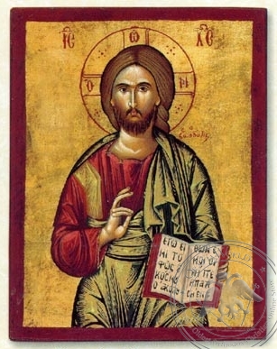 307x387 Jesus Christ Pantokrator